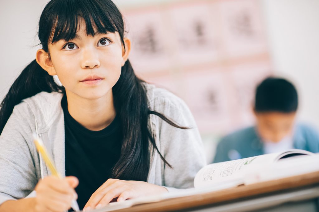 エキゼミ小学部